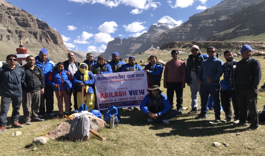 Kailash  parikarma start point Yamdhwar